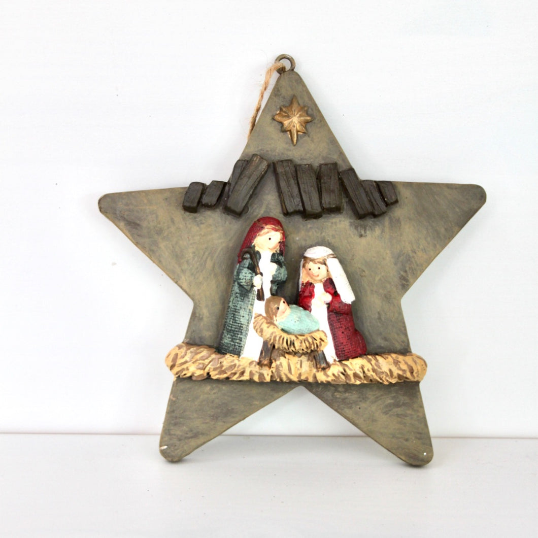 Star and Tree Nativity Scene
